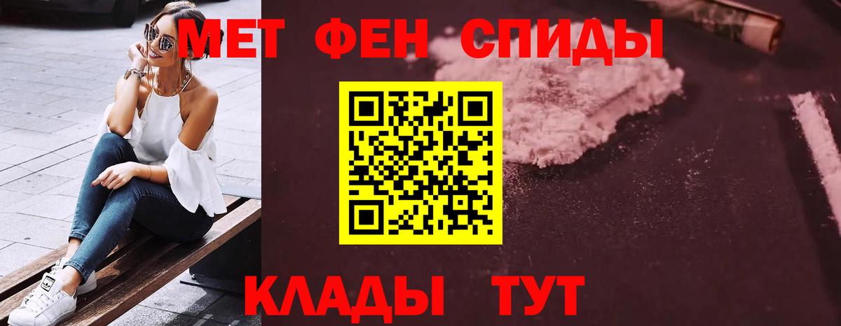 АМФ 98% Коркино