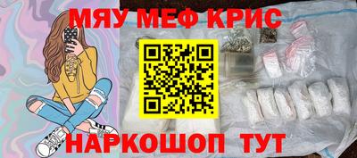 бутик Бузулук