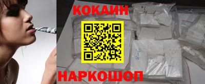 бутик Бузулук
