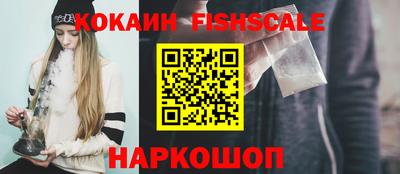 метадон Добрянка