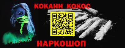 бутик Бузулук