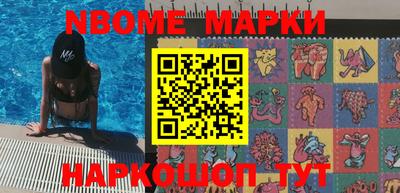 мефедрон мука Будённовск