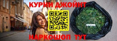 spice Бугуруслан