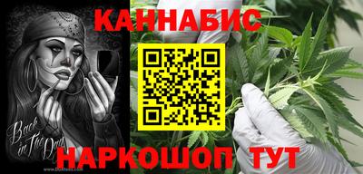 бутик Бузулук