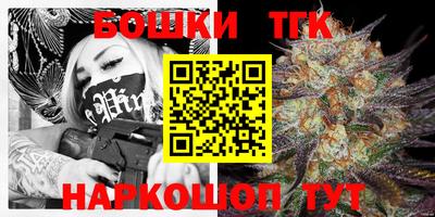 spice Бугуруслан
