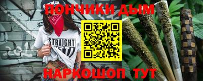 бутик Бузулук
