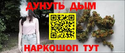 spice Бугуруслан
