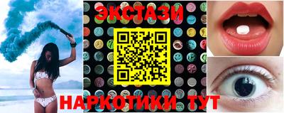 мефедрон мука Будённовск