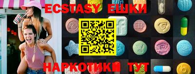 мефедрон мука Будённовск