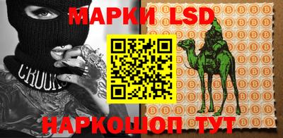 мефедрон мука Будённовск