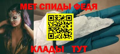 бутик Бузулук
