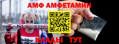 бутик Бузулук