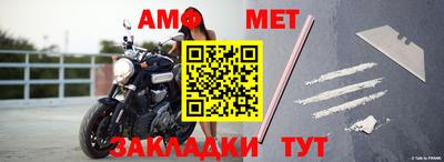 бутик Бузулук