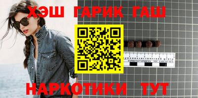 бутик Бузулук