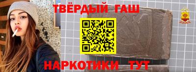мефедрон мука Будённовск