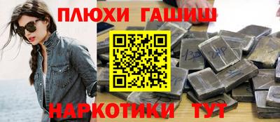 spice Бугуруслан