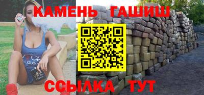 spice Бугуруслан