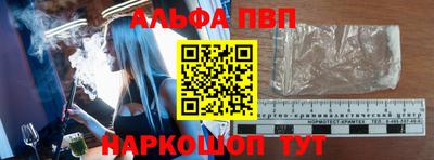 бутик Бузулук