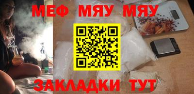 бутик Бузулук