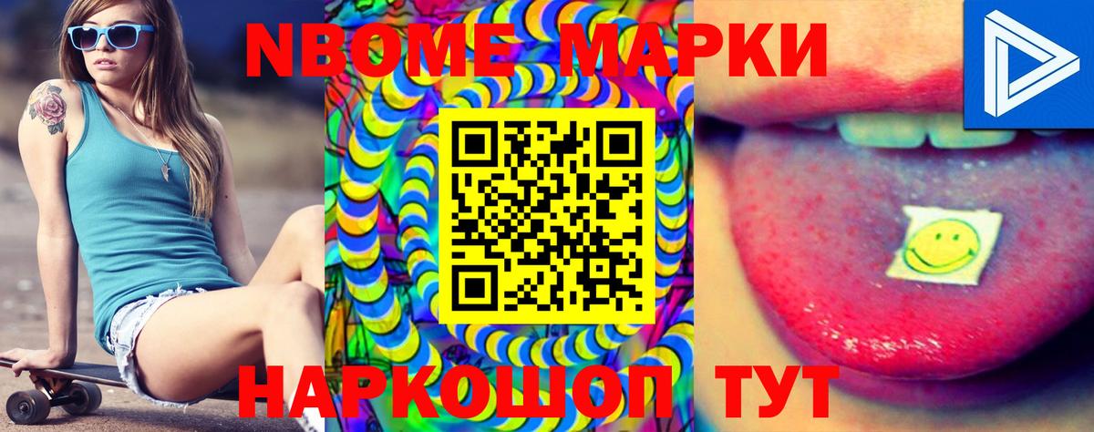 Лсд 25 экстази ecstasy Коркино
