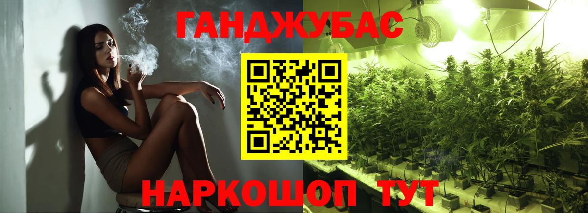 Коркино  Шишки марихуана гибрид  Конопля план  Вход с VPN  Бошки Шишки тримм  Бошки марихуана OG Kush 