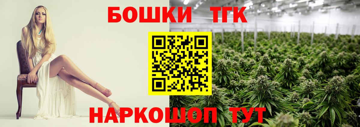 Канабис гибрид Коркино